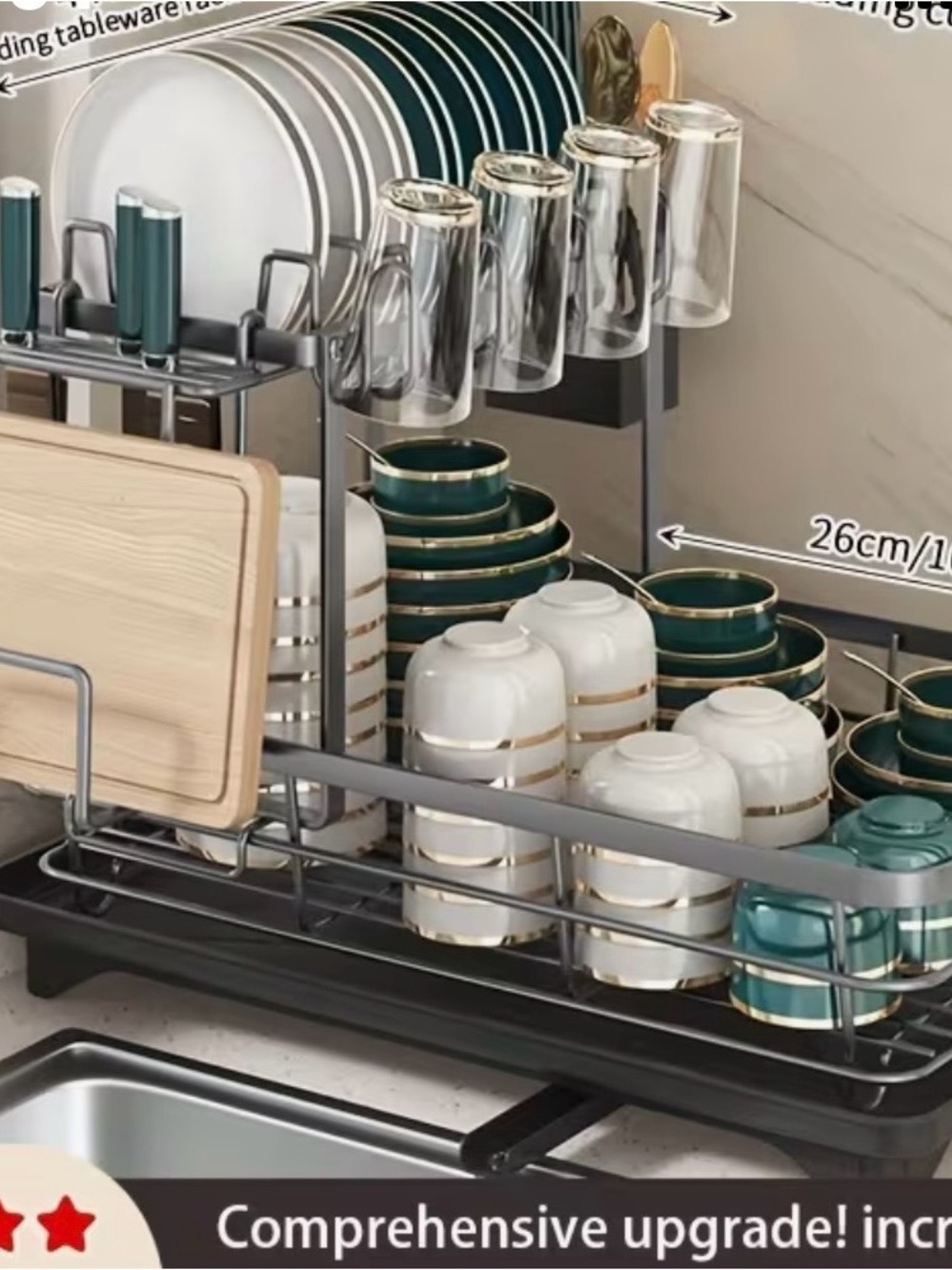 2-Tier Dish Drying Rack in Teal and Black - Space-Saving Kitchen Organizer
